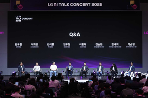 LG touts factory-ready AI, says it would supply tech to Samsung if asked