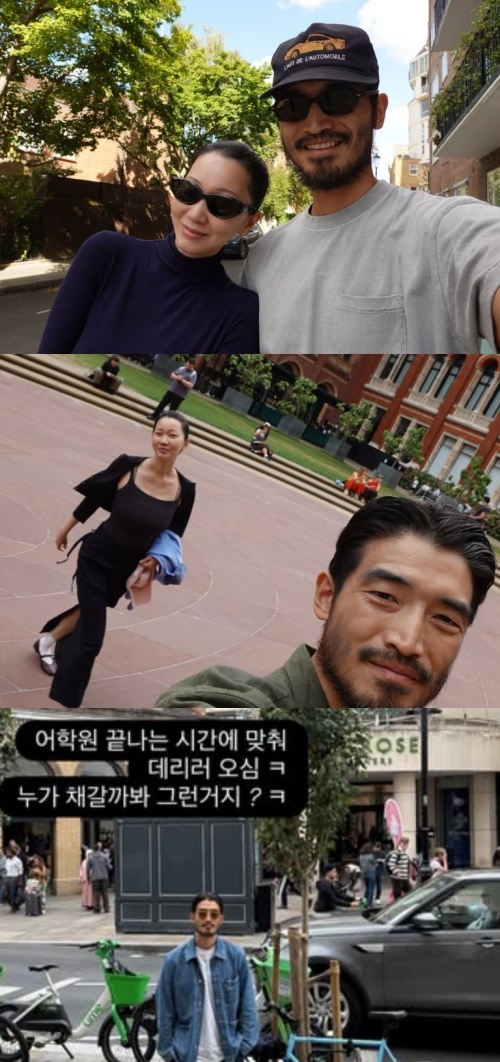 장윤주 채널