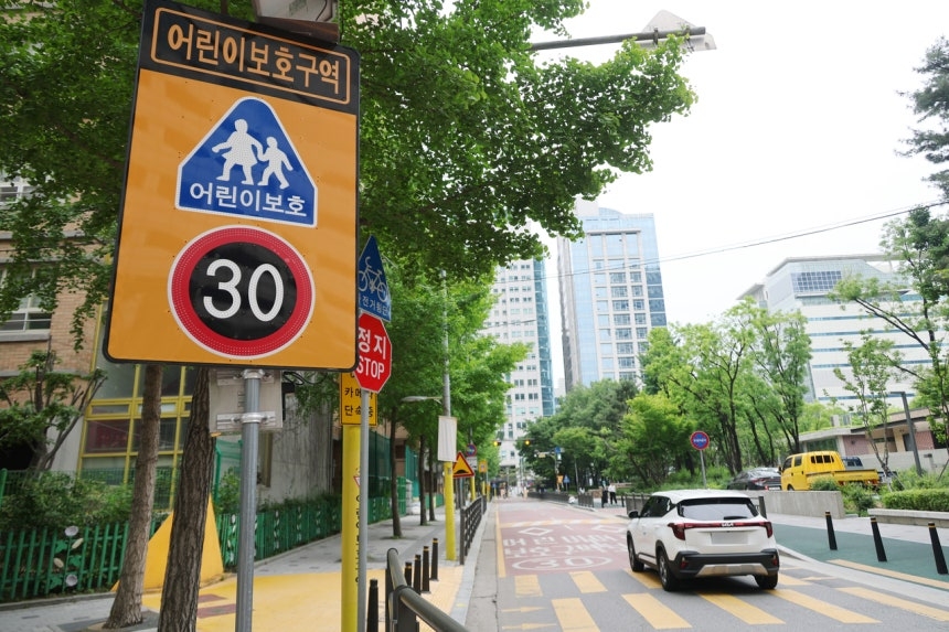 어린이보호구역. 기사와는 무관한 참고용 이미지. [연합]