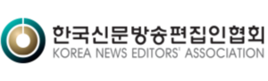 지역신문 기획취재 지원작에 AI·인구소멸 등 지방위기 다룬 4편 선정