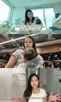 남보라, 탈모 걱정에 관리 시작..“배냇머리 빠지기 시작하면 산모도”(‘인생극장’)