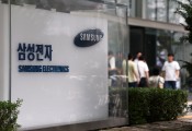 Samsung, SK hynix reject KEPCO's proposal to prepay 5yrs of electricity bills