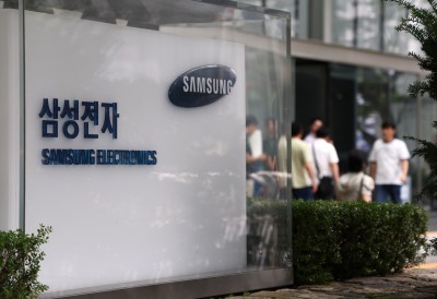 Samsung, SK hynix reject KEPCO's proposal to prepay 5yrs of electricity bills
