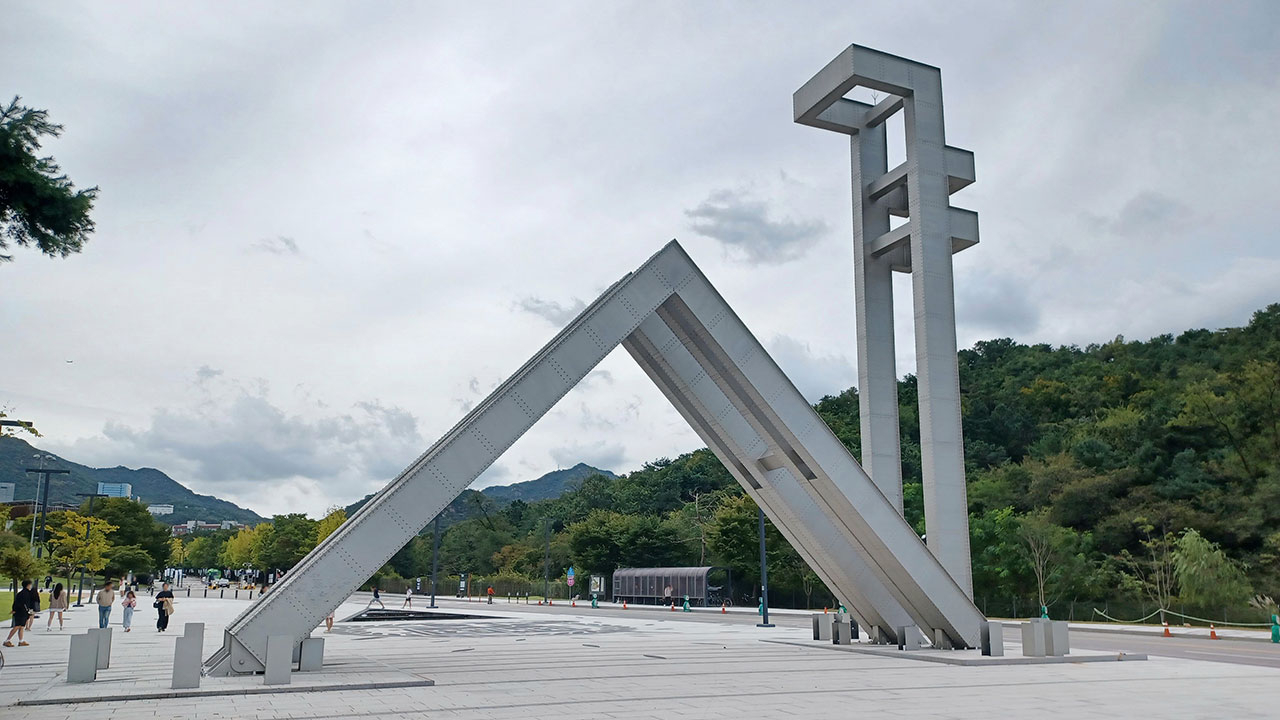 Seoul National University [Yonhap]