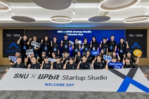 Dunamu opens startup studio with Seoul National University to support young entrepreneurs