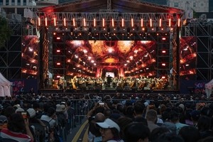 Seocho-gu to hold Seoripul Music Festival this weekend on Banpo-daero