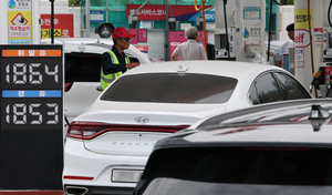 Saudi Pipeline Closure to Have Minimal Short-Term Supply Effects, Says Government. Saudi Pipeline Closure to Have Minimal Short-Term Supply Effects, Says Government.