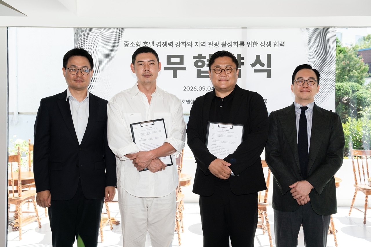 사진: 글로우서울 제공