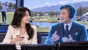 AI golf commentator debuts at New Mexico Open, drawing mixed reactions