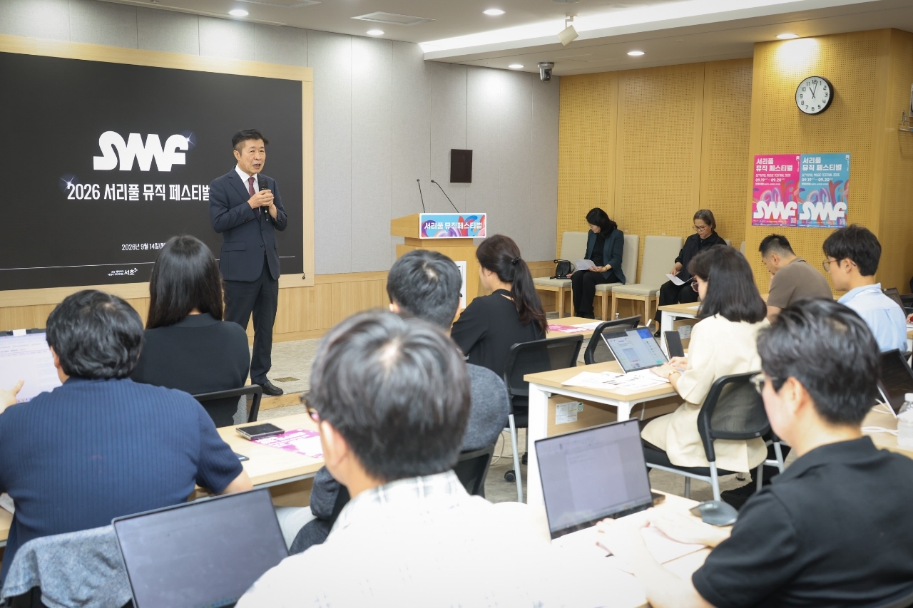전성수 서초구청장이 14일 오전 서울시청 기지실에서 2026 서리풀페스티벌 개최에 대한 브리핑을 하고 있다.