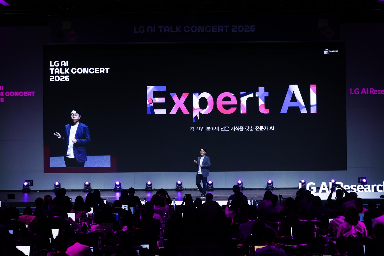 Lim Woo-hyung, head of LG AI Research, speaks at LG AI Talk Concert 2026 at LG Science Park in Seoul on Monday. (LG)