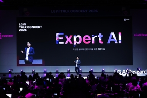 LG takes industrial AI from answers to action