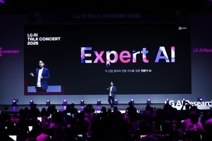 LG takes industrial AI from answers to action