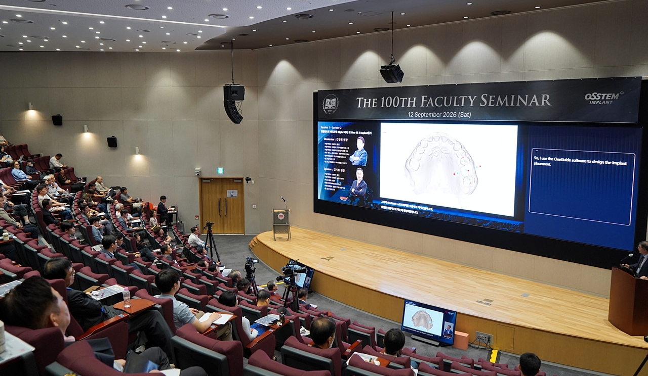 Osstemimplant holds its 100th Faculty Seminar at the main auditorium of Magok Twin Tower in Seoul on Saturday. [Osstemimplant]