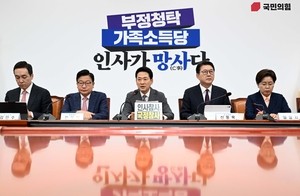 [헤럴드pic] 모두발언하는 장동혁 국민의힘 대표