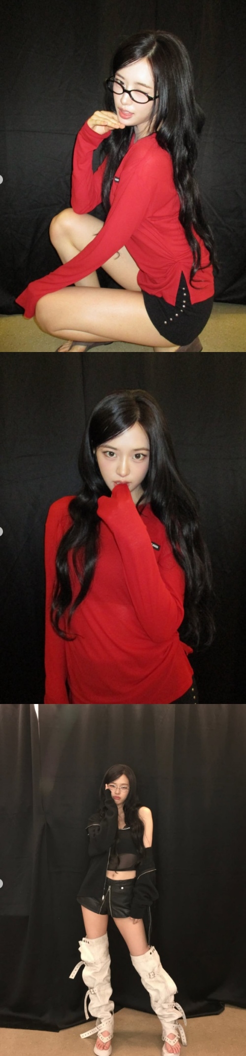 안유진 채널