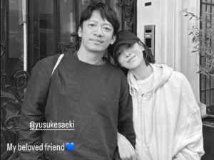 Song Hye-kyo shares close-up photo with Japanese friend: Who is he?