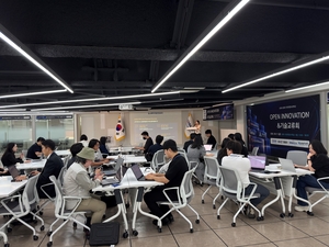 Korea SMEs and Startups Agency holds deep tech startup technology exchange with large and mid-sized firms