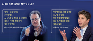디브리핑
