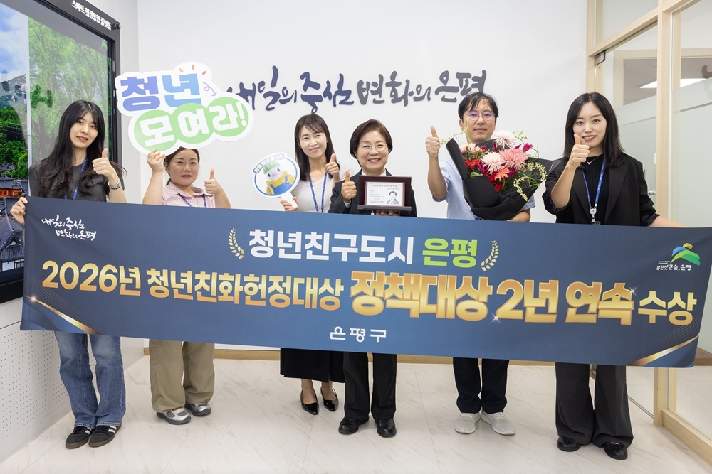 수상