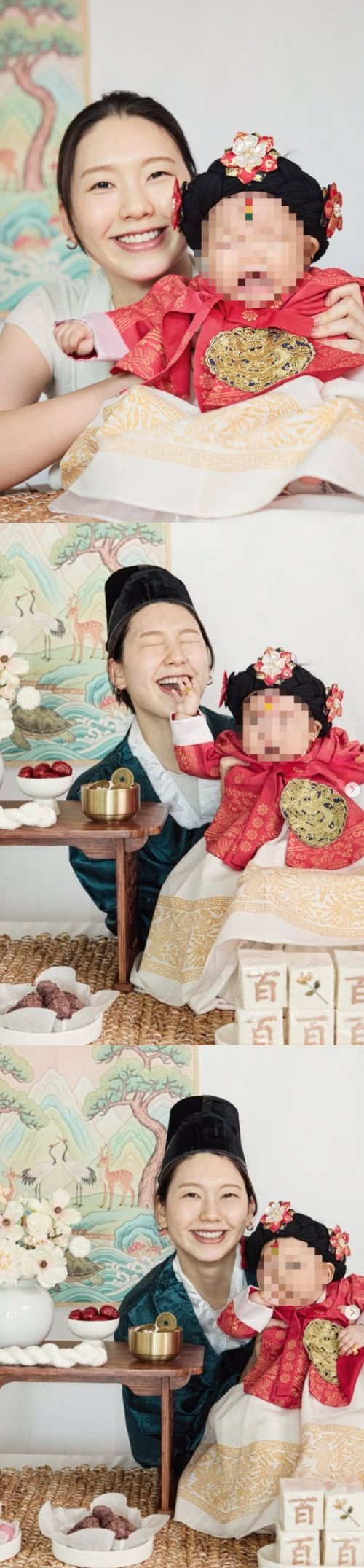 김진경 채널