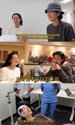 홍진경, 美 뇌병원서 검사 후 이상 소견에 체류 결정..“기억력 현저히 떨어지는 중”(‘공부왕찐천재’)