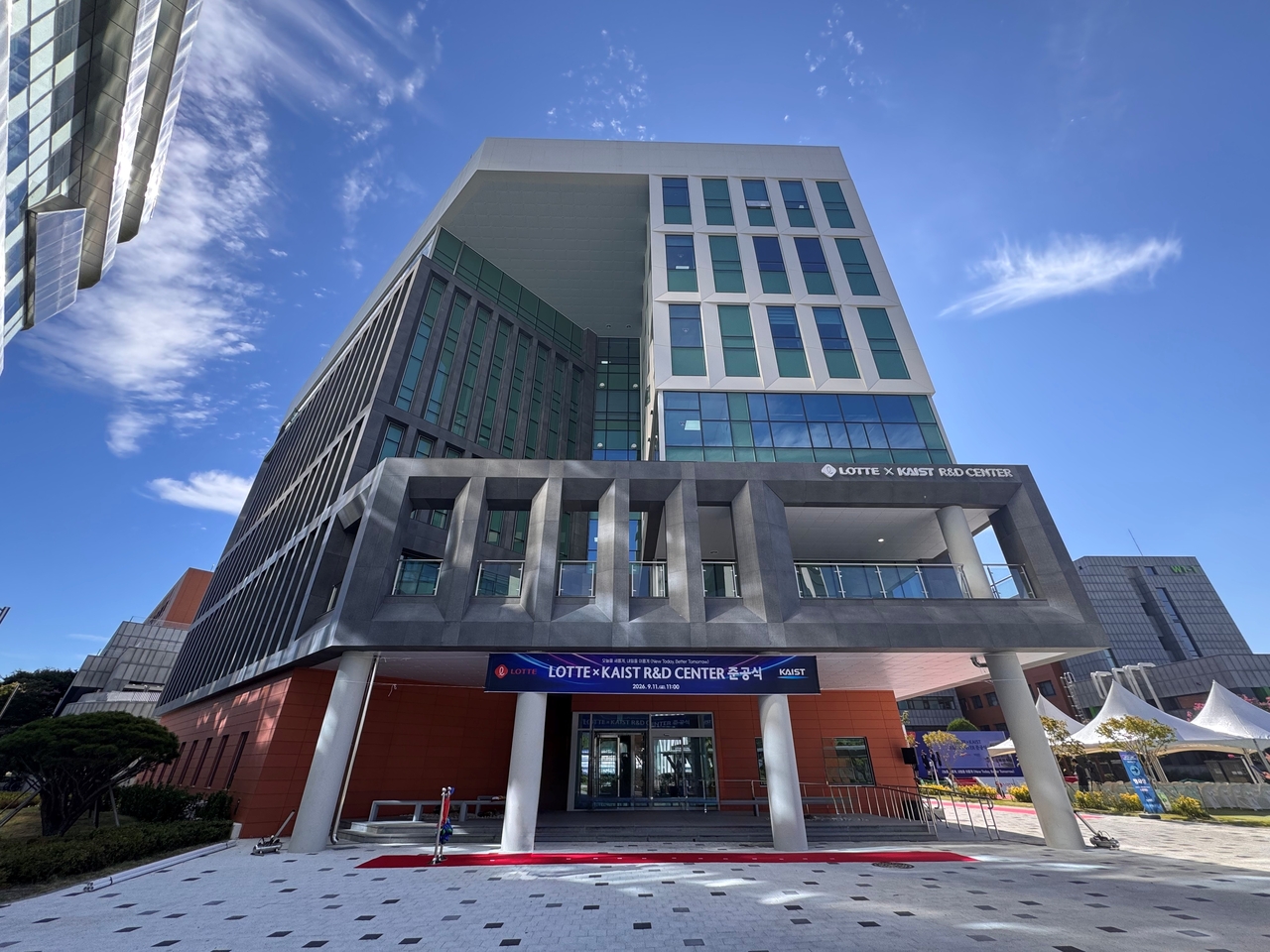 An exterior view of the Lotte x KAIST R&D Center. [Lotte Group]