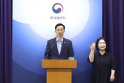 [단독] 지식재산처 806억 국고보조사업에 ‘정상추진’ 판정 0건
