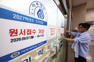 세상&