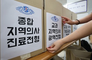 세상&