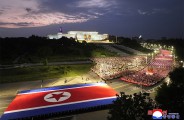 N. Korea reports latest missile launches, calling it strike drill
