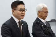 수시 원서접수 시스템 장애…고개 숙인 대교협·유웨이 “보안 업데이트 도중 버그 발생”