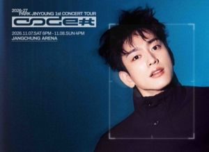 GOT7’s Jinyoung announces 1st solo Asia concert tour