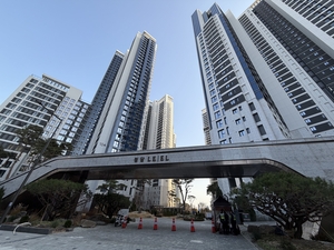 부동산360