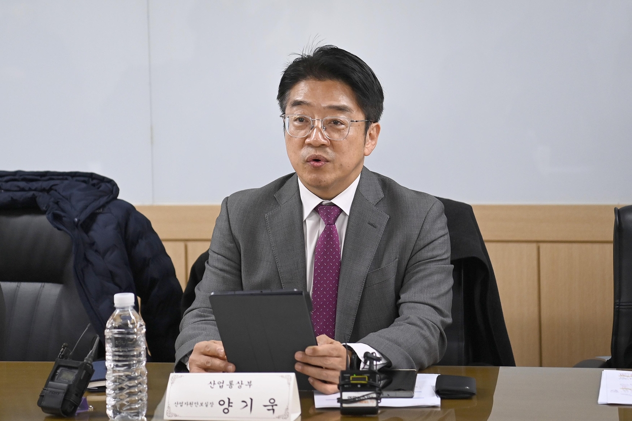 Yang Ki-wook, director general for industrial resources and energy security at the Ministry of Trade, Industry and Energy [The Herald Business DB]