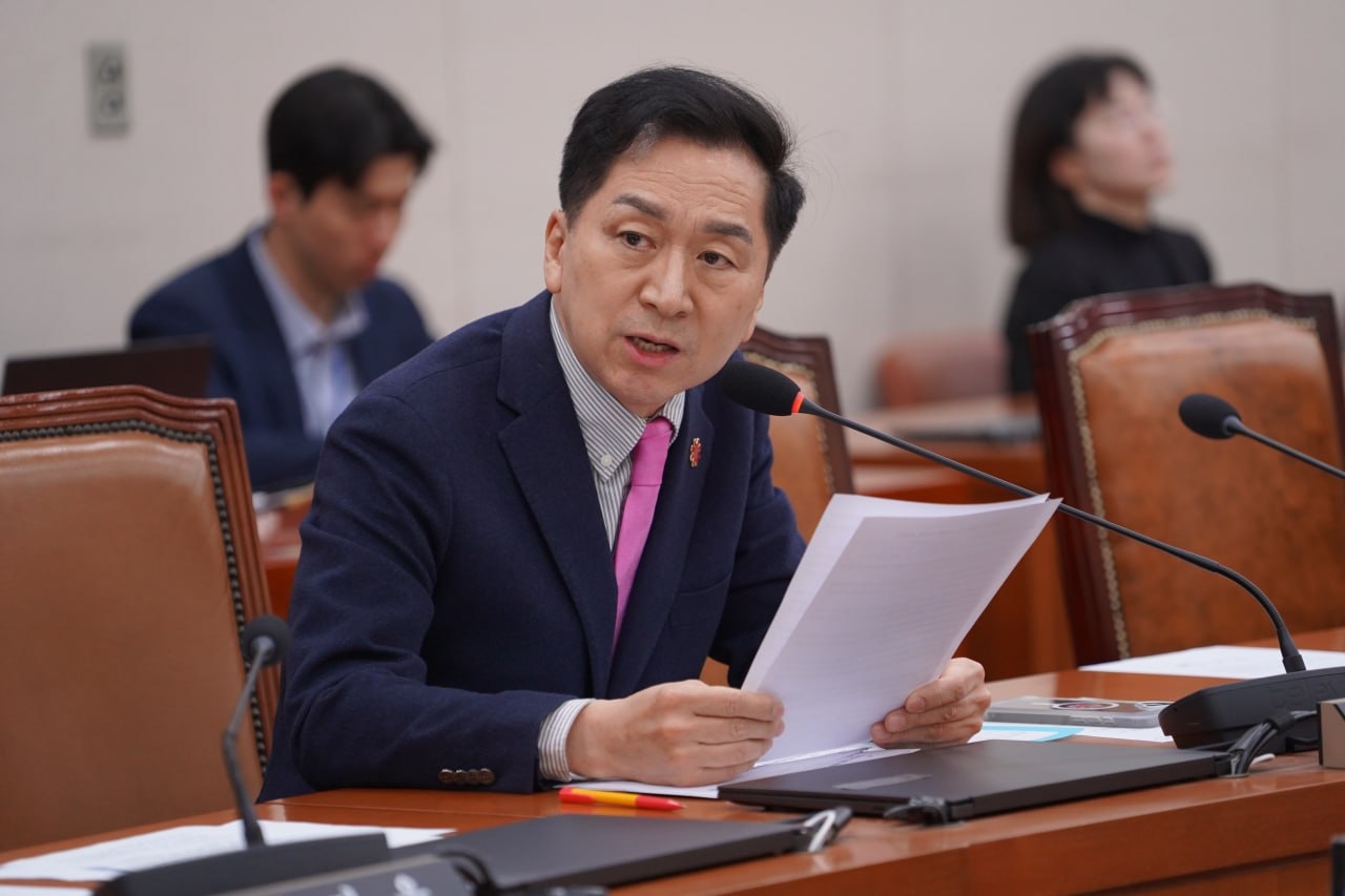 김기현 국민의힘 의원 [김기현 의원실 제공]
