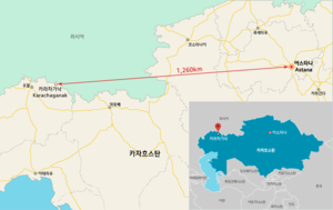 Hyundai Engineering signs implementation agreement with Kazakhstan state gas firm for Karachaganak processing facility