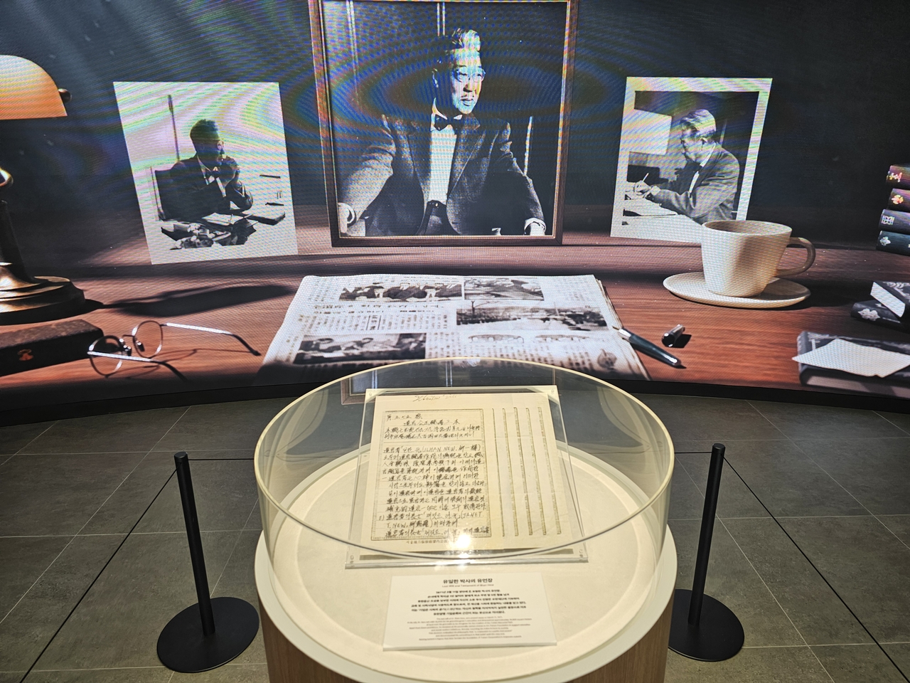 The handwritten will of Yuhan founder and independence activist the late Dr. Yoo Il-han, displayed at the center of the Memorial Hall on the second floor of Willow House. [The Korea Herald]
