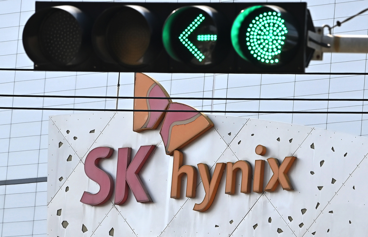 이천 SK하이닉스 [뉴시스]