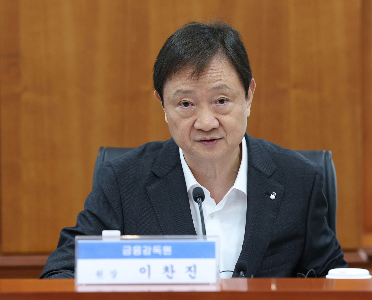 이찬진 금융감독원장. [연합]