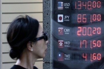환율 하락에 8월 수출물가 3.7%↓…3년8개월만 ‘최저’