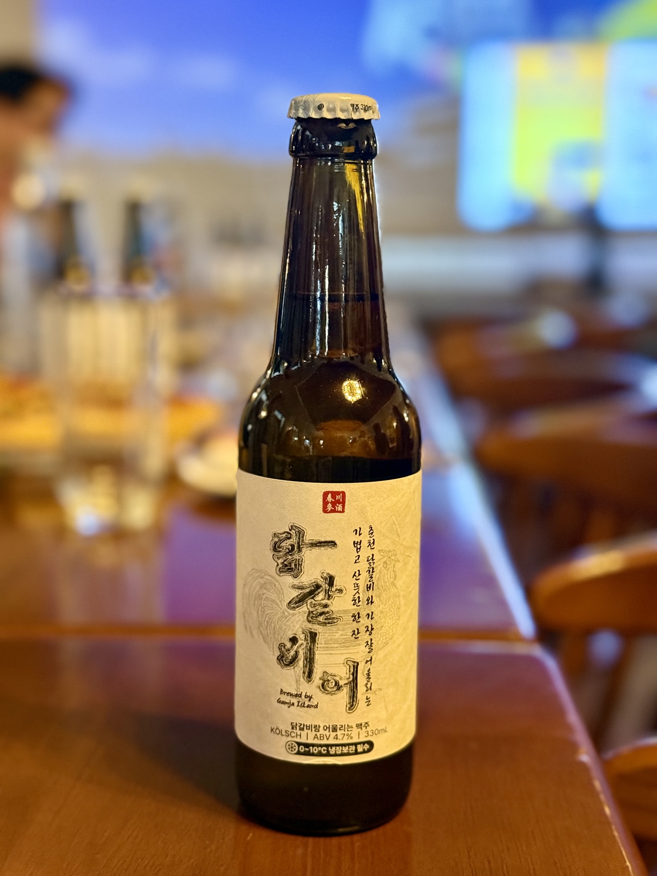 맵고 자극적인 맛을 중화할 수 있는 ‘감자아일랜드’의 닭갈비어.  김명상 기자