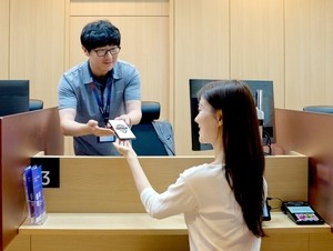 Samsung Electronics Service first in industry to earn top privacy certification
