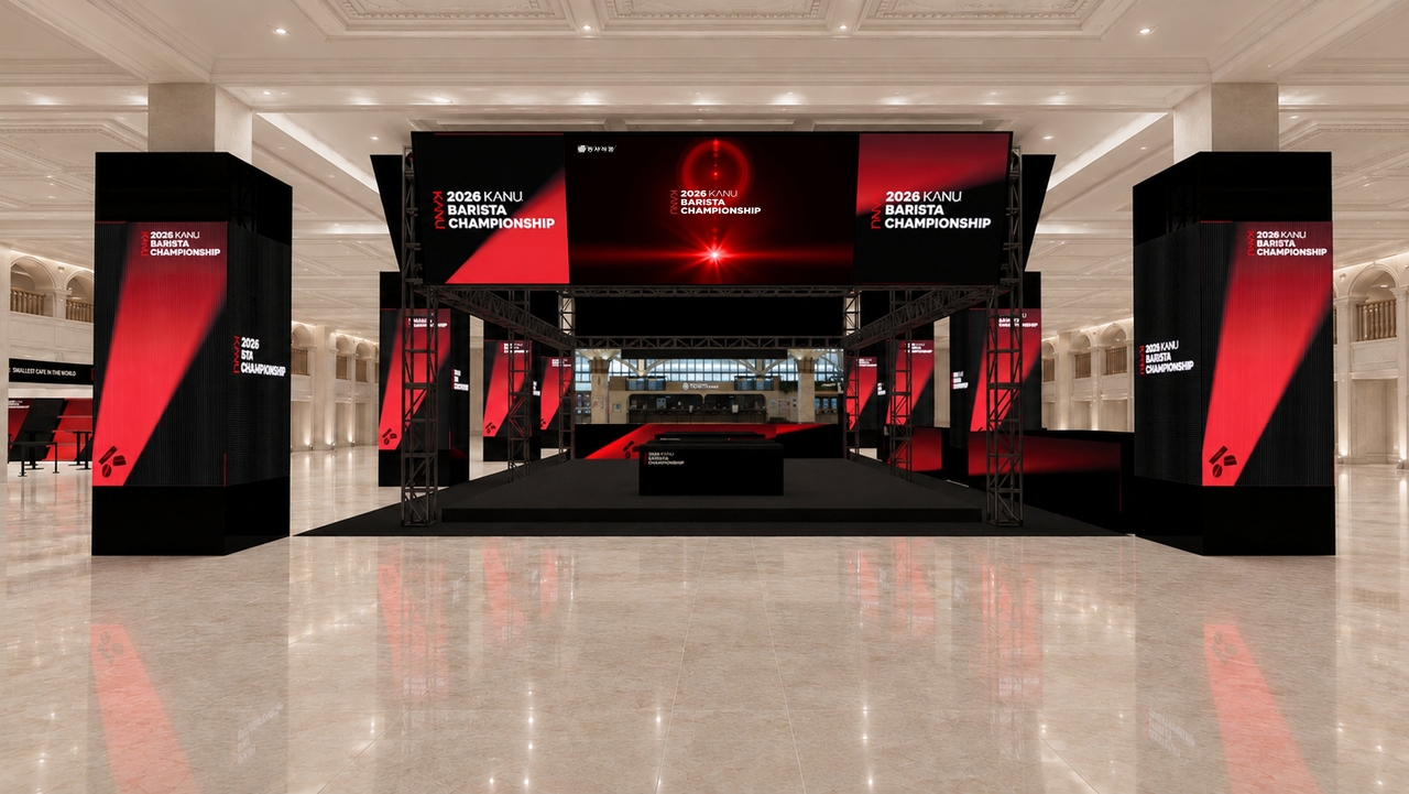 A rendering of the venue for the 2026 Canu Barista Championship final. [Dongsuh Foods]