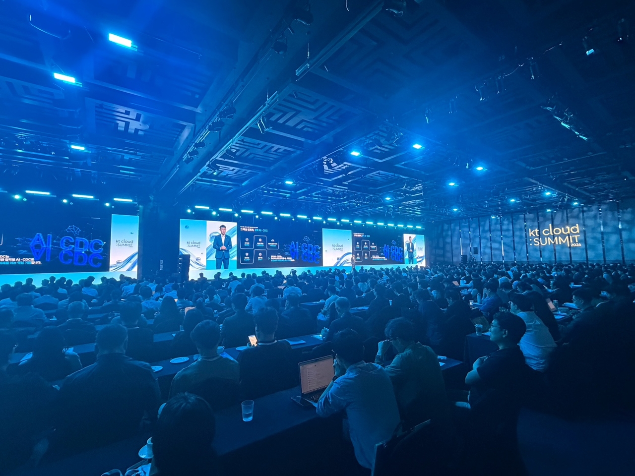 A scene from the KT Cloud Summit 2026. [KT Cloud]