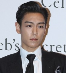 T.O.P, who left BIGBANG, says he will 'always support' members on world tour