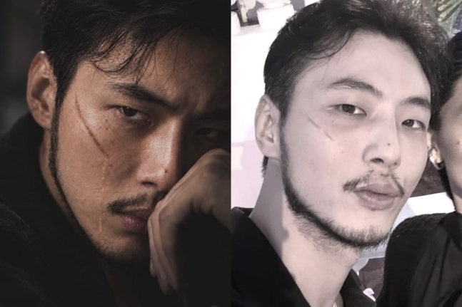 Ji Soo's social media