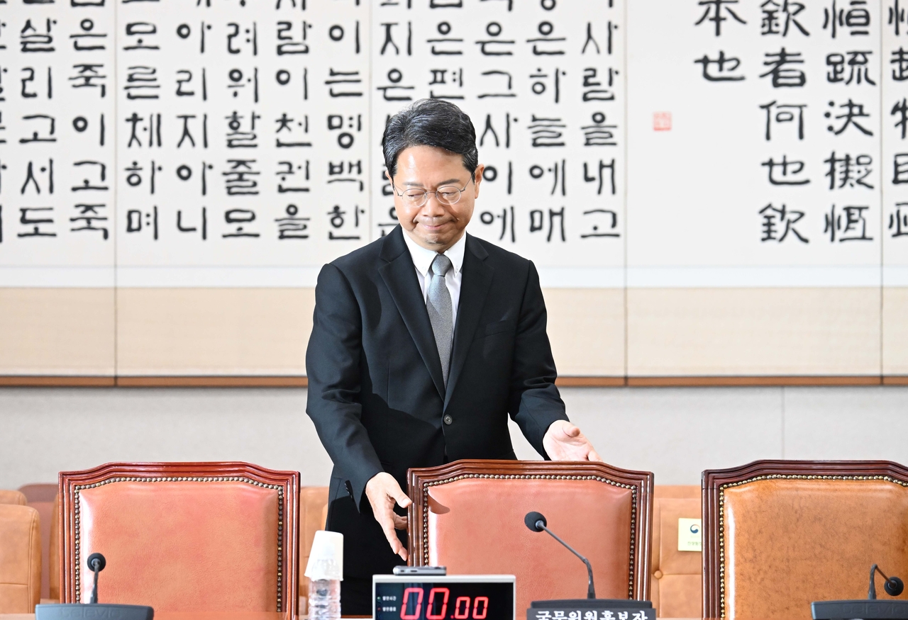 Kim Seung-won, nominee for justice minister, attends his confirmation hearing before the National Assembly's Legislation and Judiciary Committee in Yeouido, Seoul, on Tuesday. (Lee Sang-sub)