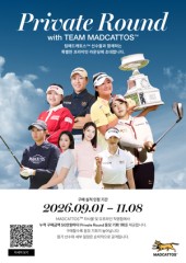 Madcattos to host private golf rounds with sponsored pros