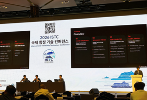 Submarine combat systems need open, evolutionary architecture to compete globally, expert says